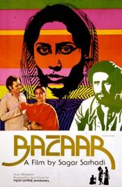 Poster Bazaar