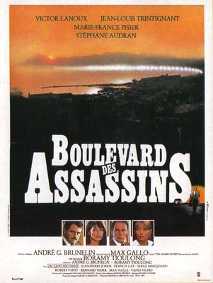 Boulevard des assassins poster