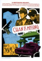 Poster Chan Is Missing