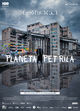 Film - Planeta Petrila