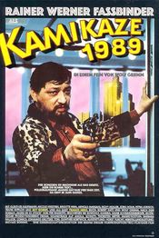 Poster Kamikaze 1989