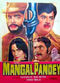 Film Mangal Pandey