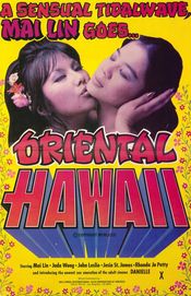 Poster Oriental Hawaii