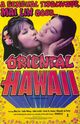 Film - Oriental Hawaii