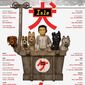 Poster 15 Isle of Dogs