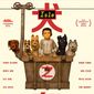 Poster 13 Isle of Dogs