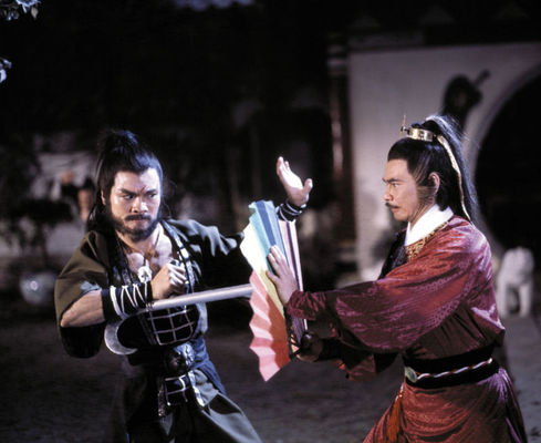 Ren pi deng long