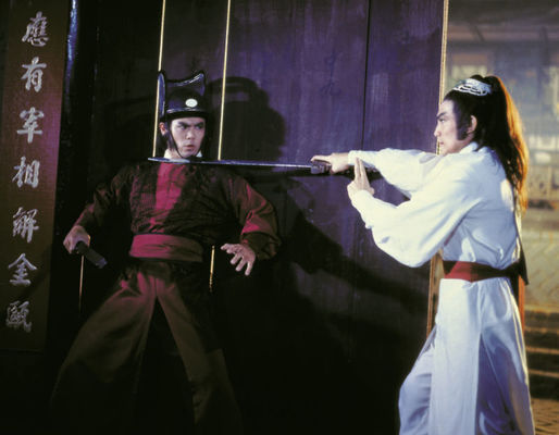 Ren pi deng long