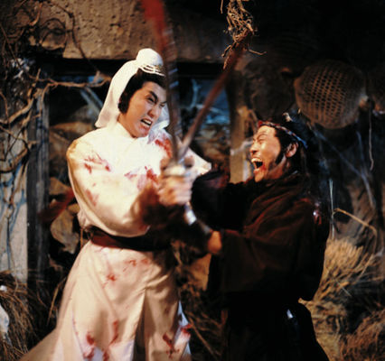 Ren pi deng long