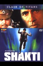 Poster Shakti