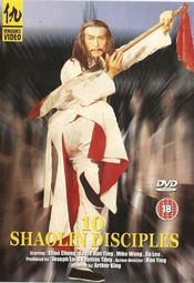 Poster Shaolin Incredible Ten