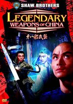 Cele 18 arme legendare ale Chinei