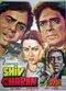 Film Shiv Charan