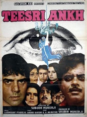 Poster Teesri Aankh