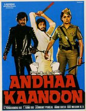 Poster Andhaa Kanoon