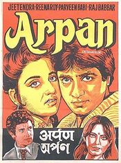 Poster Arpan