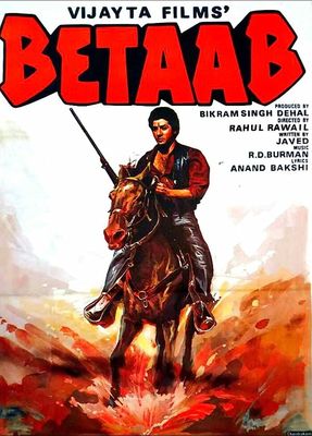 Betaab poster