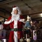 Jingle All the Way 2/Goana după cadou 2