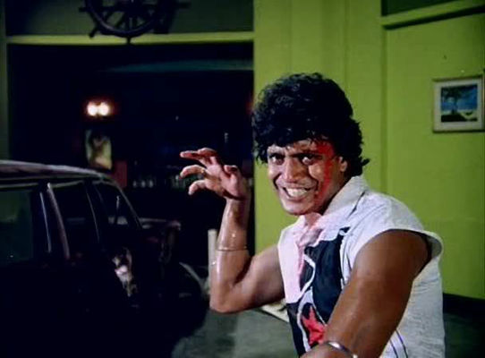 Disco Dancer