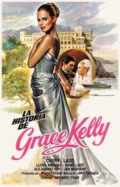 Poster Grace Kelly