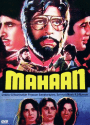 Poster Mahaan