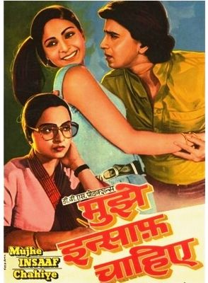 Mujhe Insaaf Chahiye poster