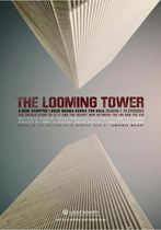 The Looming Tower             