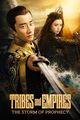 Film - Episode #1.27