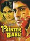 Film Painter Babu
