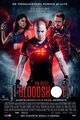 Film - Bloodshot
