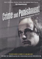 Poster Rikos ja rangaistus