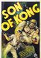 Film The Son of Kong