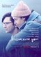 Film Irreplaceable You
