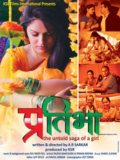 Poster Pratibha