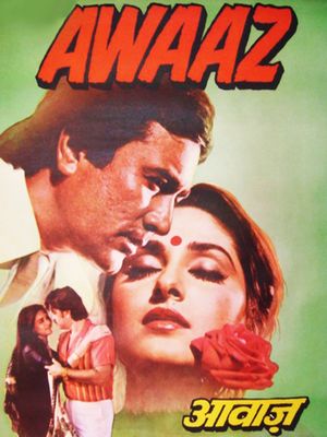 Awaaz poster