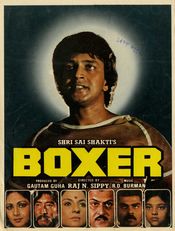 Poster Boxer