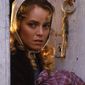Camille/Camille
