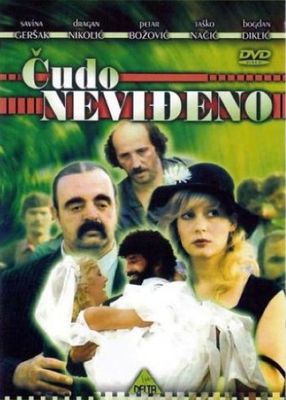 Cudo nevidjeno poster