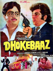 Poster Dhokebaaz