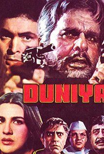 Duniya poster