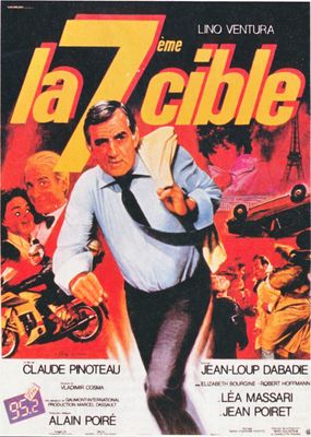 La 7ème cible poster