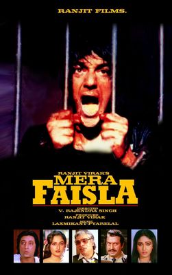 Mera Faisla poster