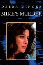 Poster Mike's Murder