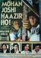 Film Mohan Joshi Hazir Ho!