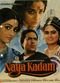 Film Naya Kadam