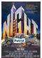 Film Night Patrol