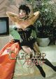 Film - The Cartier Affair
