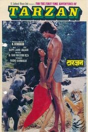Poster Adventures of Tarzan