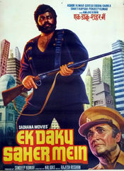 Poster Ek Daku Saher Mein