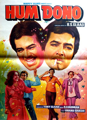 Hum Dono poster